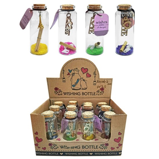 Μπουκαλάκι ευχών γυάλινο με φελλό 8x2,5cm Homie 423025