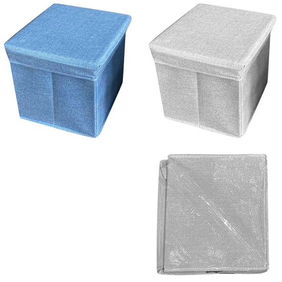 Σκαμπό αποθηκευτικό πτυσσόμενο 31x31x31cm Homie 42479