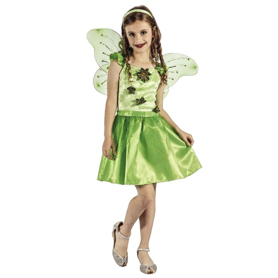 ΣΤΟΛΗ ΠΑΙΔΙΚΗ ΝΕΡΑΙΔΑ