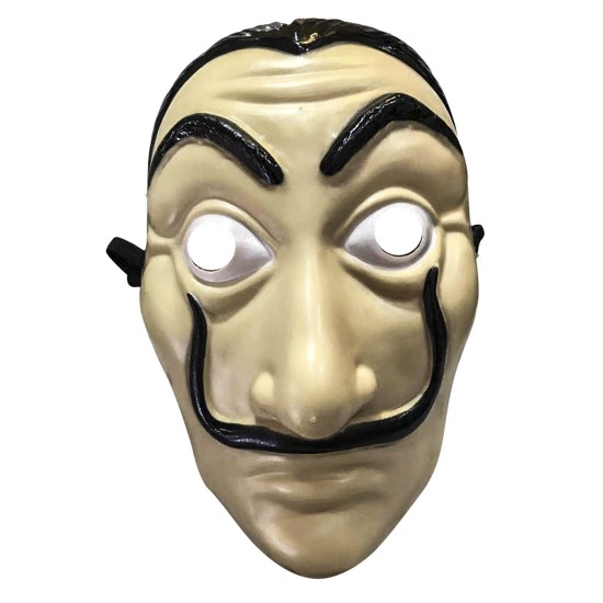 Μάσκα Πλαστική Μουστακαλής Carnavalista 232074 ΜΑΣΚΑ ΠΛΑΣΤΙΚΗ ΜΟΥΣΤΑΚΑΛΗΣ