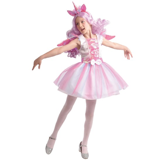 ΣΤΟΛΗ ΠΑΙΔΙΚΗ ΜΟΝΟΚΕΡΟΣ