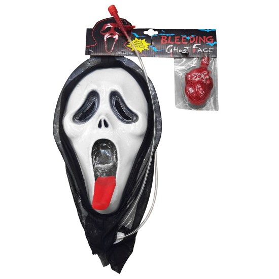 Μάσκα Τρόμου Πετάει Αίμα  Carnavalista 232408