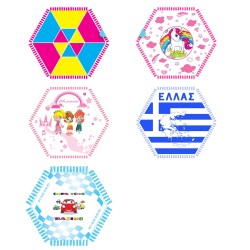 Αετοί Πλαστικοί Κομπλέ 0,80m 0,8m Carnavalista 23263