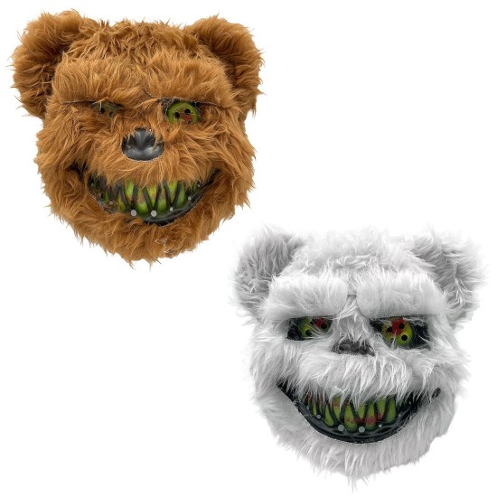 Μάσκα Τριχωτή Αρκούδα 25x25cm Carnavalista 232551