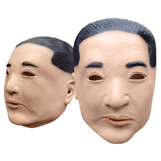 Μάσκα Κορεάτης Πρόεδρος  Carnavalista 232713