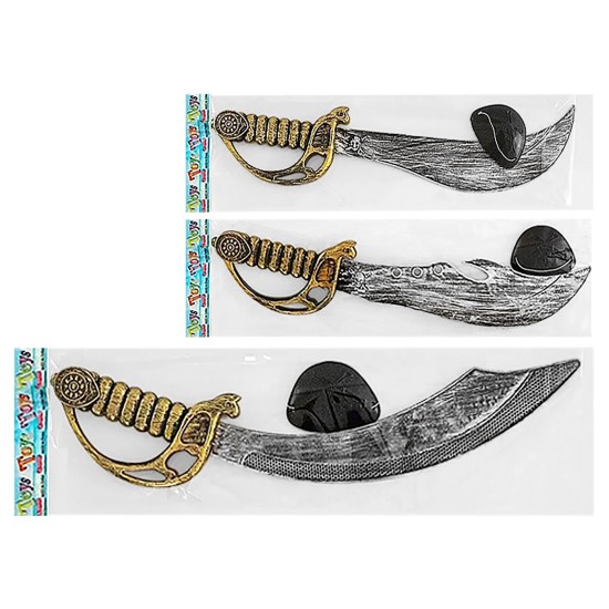 Σετ Σπαθί Πειρατή με Μάτι 2 τεμ 50cm Carnavalista 232746