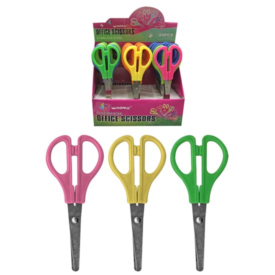 Ψαλίδι σχολικό 16cm JustNote 702373