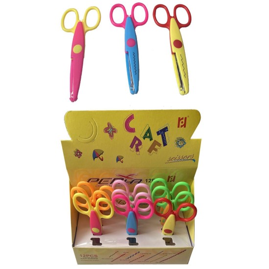 Ψαλίδι χειροτεχνίας ζικ ζακ 13,5cm JustNote 702447