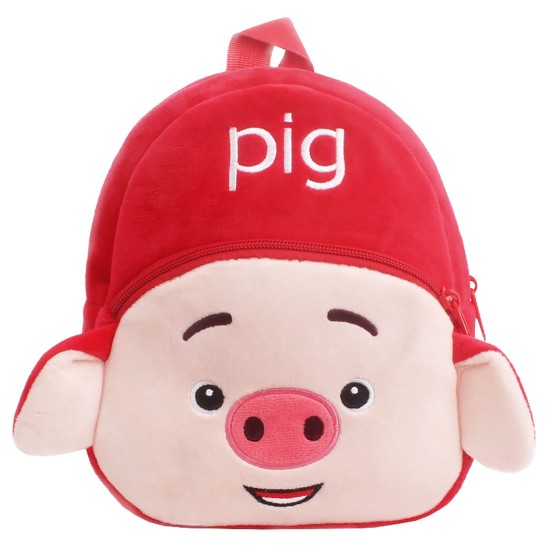 Τσάντα Πλάτης Γουρουνάκι Νηπίου 23x21x9cm JustNote 703346