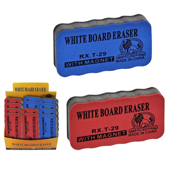 Σφουγγάρι ασπροπίνακα 10,5x5,7cm JustNote 70690