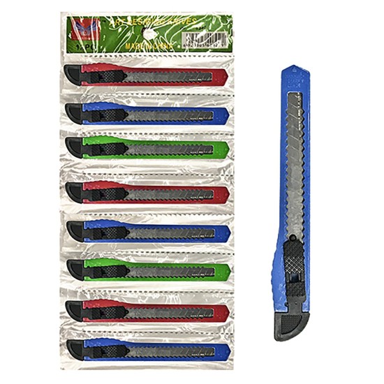 Ξυραφάκι κοπίδι μικρό 13cm JustNote 7134