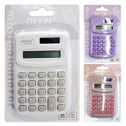 Κομπιουτεράκι με χρώματα μικρό 10x6cm JustNote 7159