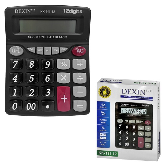 Κομπουτεράκι Γίγας 12 Ψηφίων 20x16cm JustNote 7163