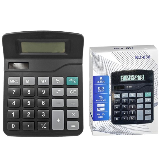 Κομπουτεράκι Μικρό Μαύρο 8 Ψηφίων 12x9,5cm JustNote 7164