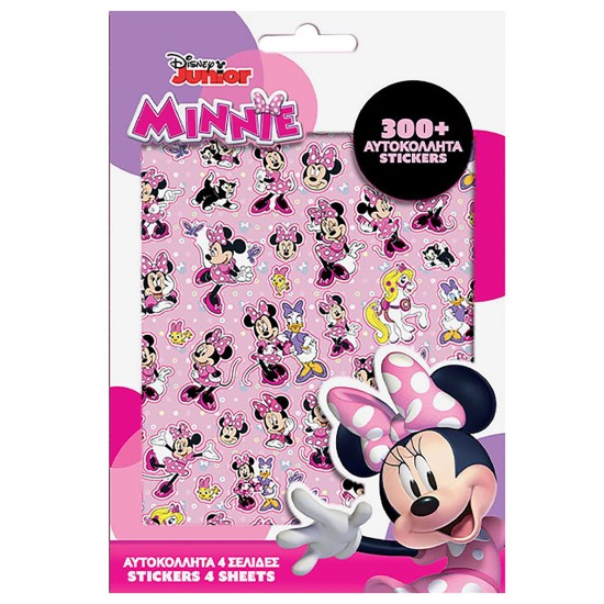 Μπλοκ με 300 αυτοκόλλητα minnie 21,5x14,5cm Disney