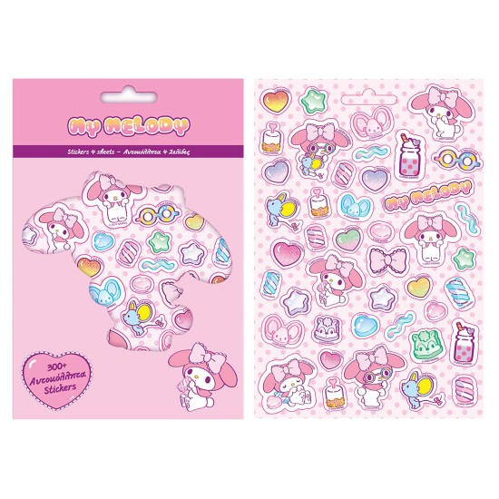Μπλοκ με 300 Αυτοκόλλητα my Melody 21,5x14,5cm My Melody 000490203 Μπλοκ με 300 Αυτοκόλλητα my Melody 21,5x14,5cm My Melody 000490203