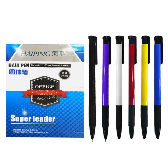 Στυλό μπλε μονόχρωμα ballpoint  JustNote 80803