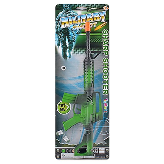 Οπλοπολυβόλο Μεσαίο με Χερούλι, Πράσινη Παραλλαγή 14x43x3cm ToyMarkt 88807