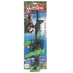 ΟΠΛΟΠΟΛΥΒΟΛΟ ΜΕΣΑΙΟ ΜΕ ΧΕΡΟΥΛΙ, ΓΑΛΑΖΙΑ ΠΑΡΑΛΛΑΓΗ 14x43x3cm ToyMarkt 88808