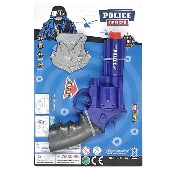 Περίστροφο Μπαταρίας Police try me 15x23x3cm ToyMarkt 88810 Περίστροφο Μπαταρίας Police try me 15x23x3cm ToyMarkt 88810