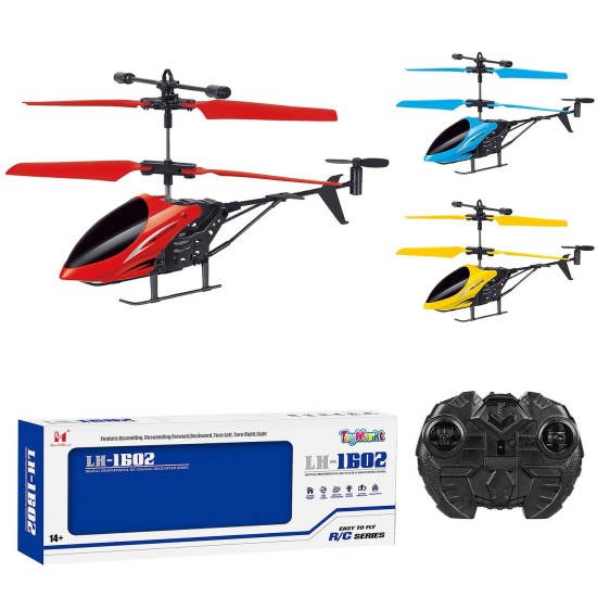 Ιπτάμενο ελικόπτερο 2ch & usb 34x13x5cm ToyMarkt 88838