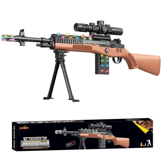 Οπλοπολυβόλο μπαταρίας με δίποδο 63x12x4cm ToyMarkt 88861