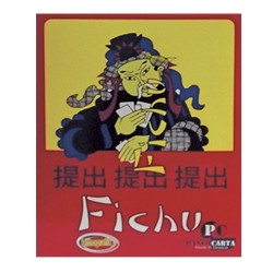 Fichu 16x20x3cm AK
