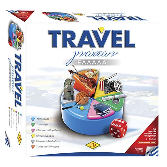 Travel γνώσεων ελλάδα 27x27cm ΕΠΑ 212 TRAVEL ΓΝΩΣΕΩΝ ΕΛΛΑΔΑ 27x27cm