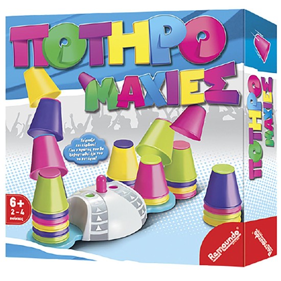 ΠΟΤΗΡΟΜΑΧΙΕΣ 27x27cm