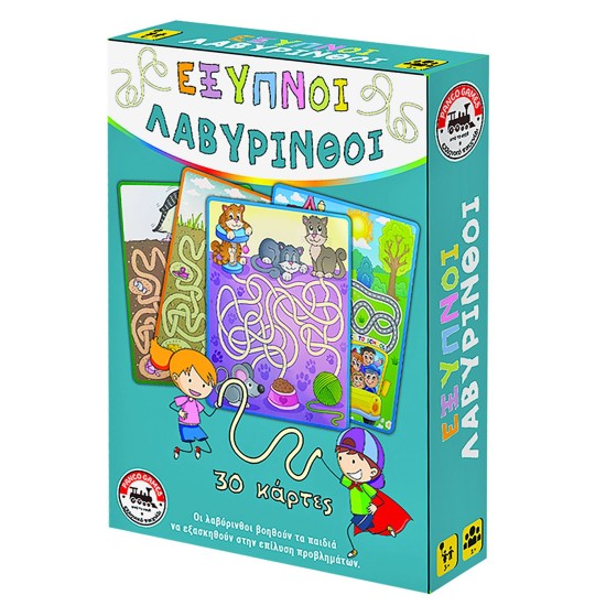 Έξυπνοι λαβύρινθοι 12x17x3cm AK