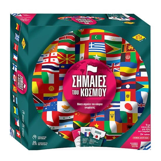 Σημαίες του κόσμου 27x27cm ΕΠΑ