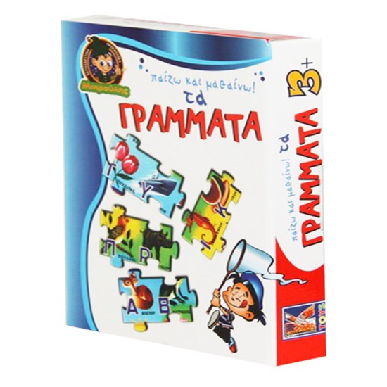 Παίζω & μαθαίνω τα γράμματα 23.5x29x5cm AK ΠΑΙΖΩ & ΜΑΘΑΙΝΩ ΤΑ ΓΡΑΜΜΑΤΑ