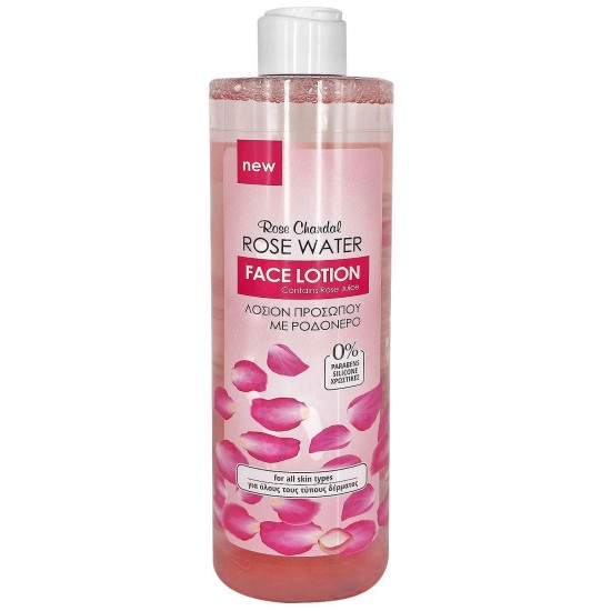 Λοσιόν προσώπου με ροδόνερο 500ml Biohealth