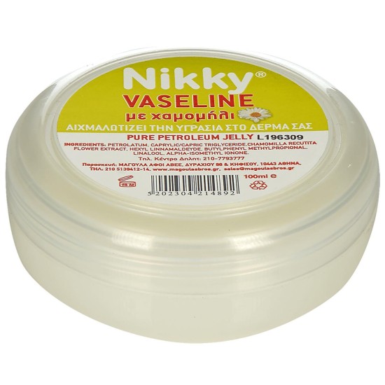 Βαζελίνη me χαμομήλι 100mL Nikky 21489