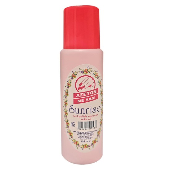 Ασετόν sunrise με λάδι 105ml Sunrise 21023