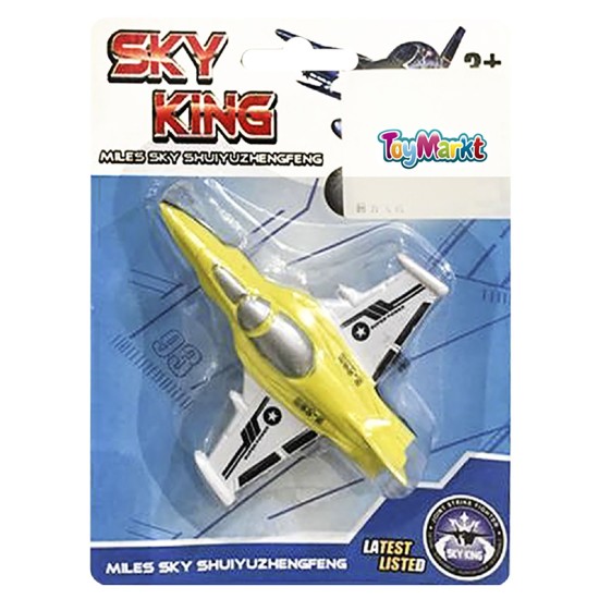 ΑΕΡΟΠΛΑΝΑΚΙ PULL BACK ΣΕ ΚΑΡΤΕΛΑ 12x16x3cm 902023 70-2003