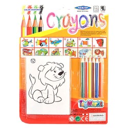 Σετ ζωγραφικής σε καρτέλα 19x26cm ToyMarkt 913088