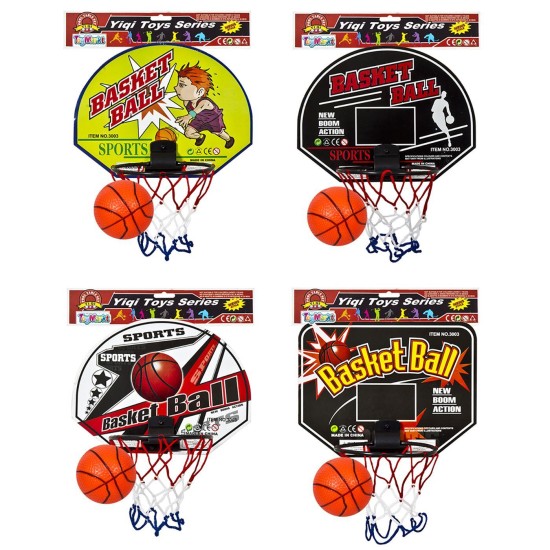 ΜΠΑΣΚΕΤΑΚΙ 4  ΣΧΕΔΙΑ μηκος 29cm