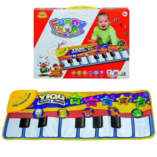 ΠΙΑΝΑΚΙ ΠΑΤΩΜΑΤΟΣ 34x27cm