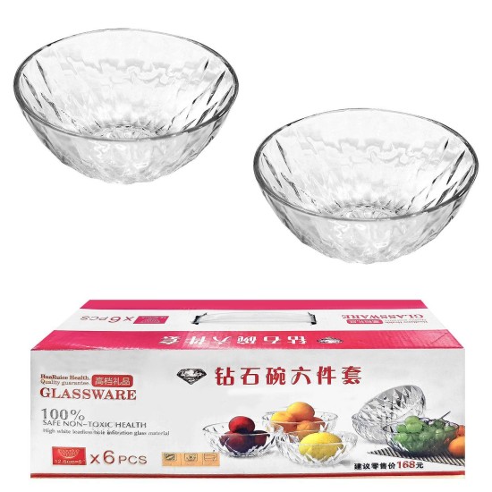 Μπωλ γυάλινο με ανάγλυφα σχέδια Φ12x5.5cm Homie 100125