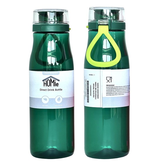 Παγούρι tritan τυρκουάζ με πώμα ασφαλείας 740ml Homie 1002102