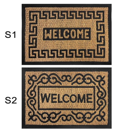 Πατάκι εξώπορτας 60x40cm Homie 101124