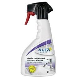 Αφρός καθαρισμού κατά των αλάτων 500ml Alfa