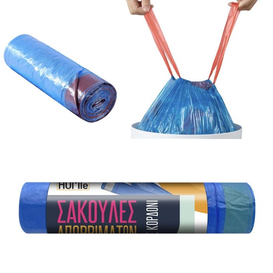 Σακούλες απορριμμάτων αρωματικές 10τεμ 54x75cm Homie 101152