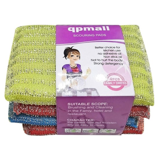 Συρμάτινα σφουγγάρια κουζίνας 11x8cm Homie 101162