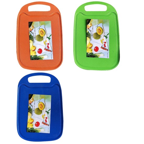 Επιφάνεια κοπής πλαστική χρωματιστή 32,5x22cm Homie 101793