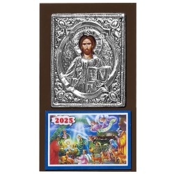 Ημερολόγιο εικόνα 23x13cm Xmasfest 1131031