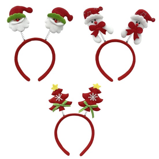 ΣΤΕΚΑ ΧΡΙΣΤΟΥΓΕΝΝΩΝ ΕΛΑΤΗΡΙΑ