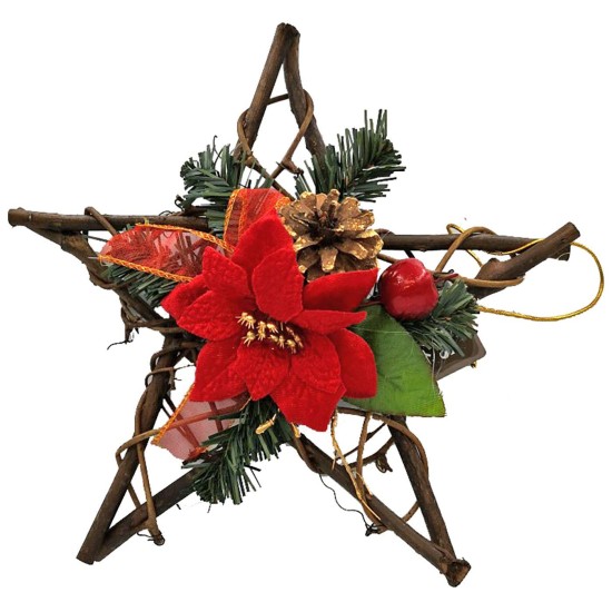 Αστέρι ξύλινο κόκκινο 30cm Xmasfest 1131419 ΑΣΤΕΡΙ ΞΥΛΙΝΟ ΚΟΚΚΙΝΟ 30cm
