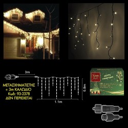 100 led λευκά εξωτερικά βροχή-επέκταση l. V. (δεν περιέχεται ο μετασχηματιστής)  Xmasfest 1132401